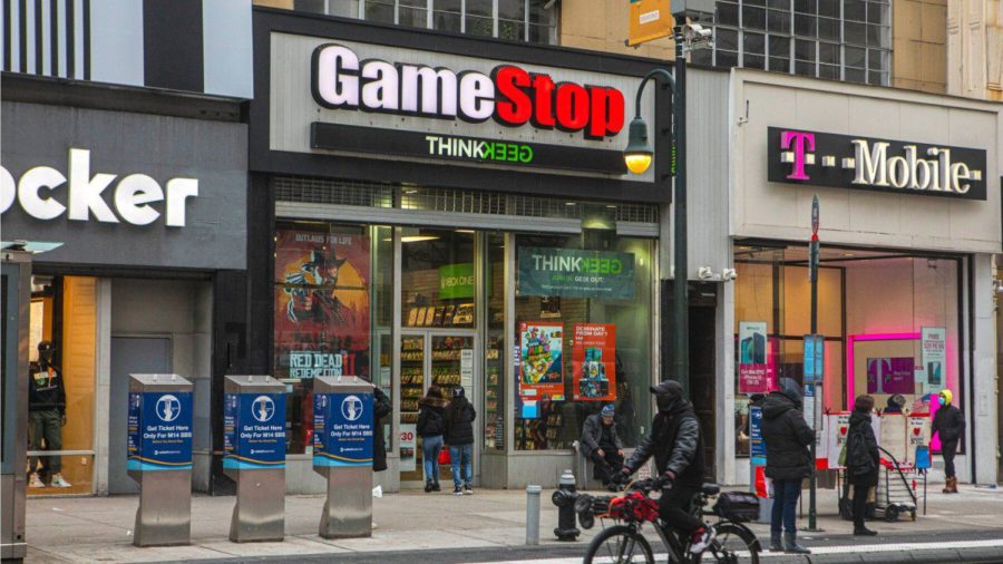 Película GameStop Wall Street