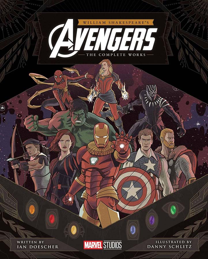 avengers shakespeare